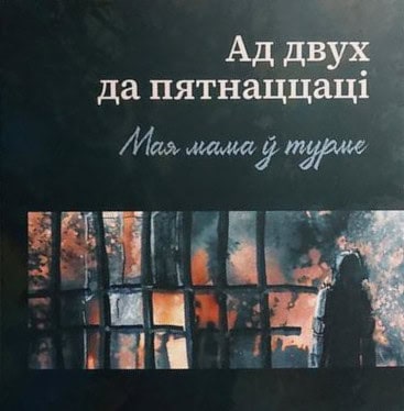 Volha Vialička : Ad 2 da 15