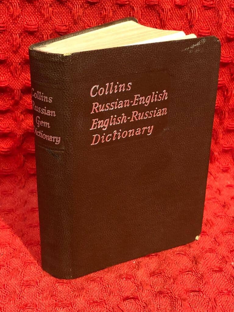 Waldemar Schapiro : Collins Russian-English English-Russian Dictionary