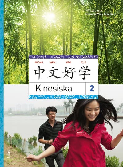 Wang Fredmark, Meisang ; Chau Tsui, Tin : Kinesiska 2