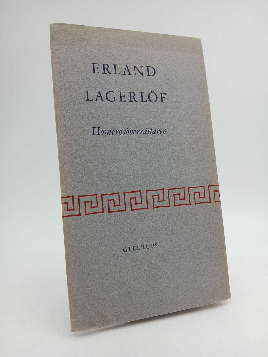 Werin, Algot ; Bendz, Gerhard ; Nordström, Ludvig : Erland Lagerlöf