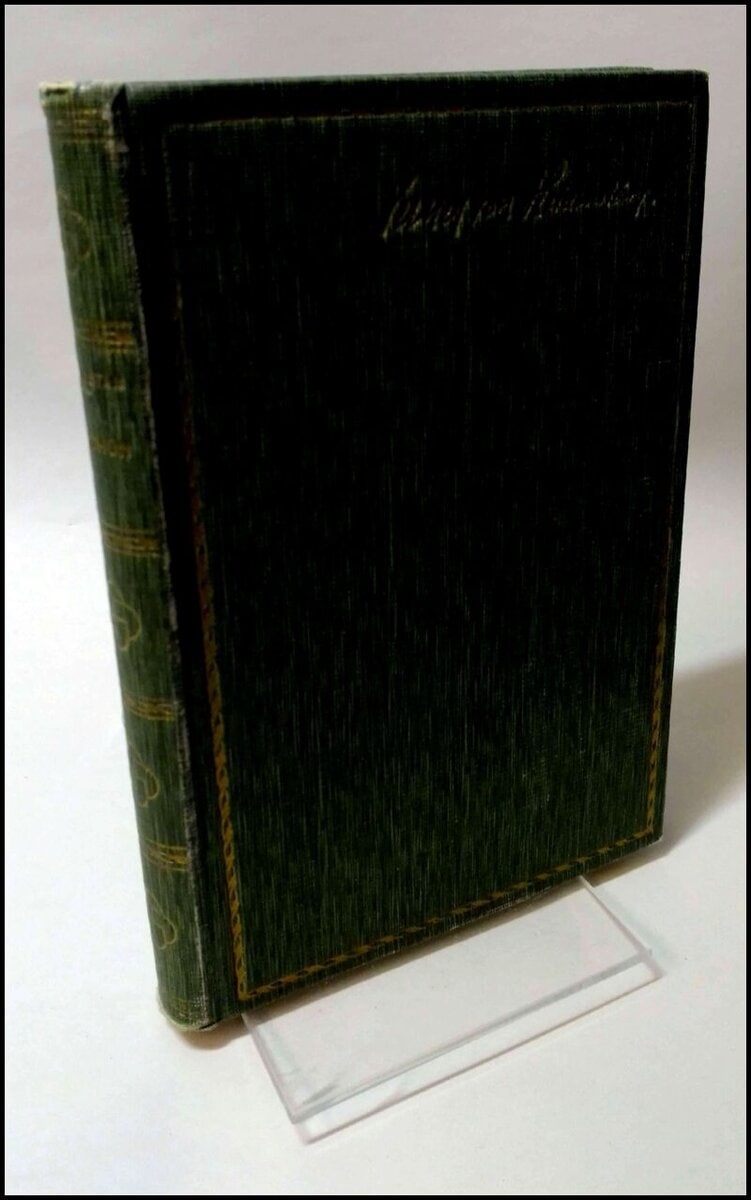 Werner von Heidenstam : Endymion