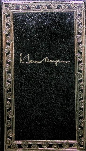 William Somerset Maugham : Bortom all ära och redlighet