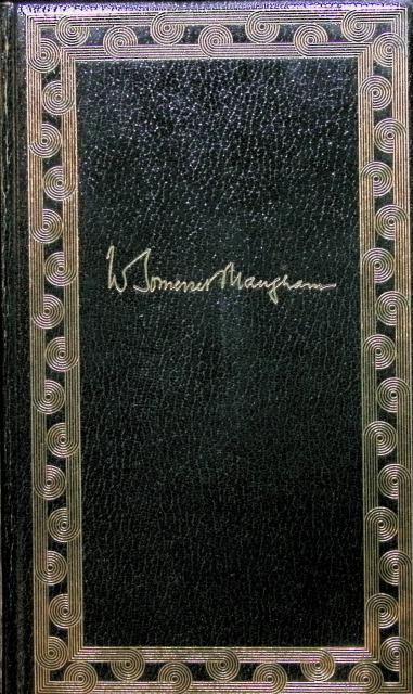 William Somerset Maugham : Månen och Silverslanten