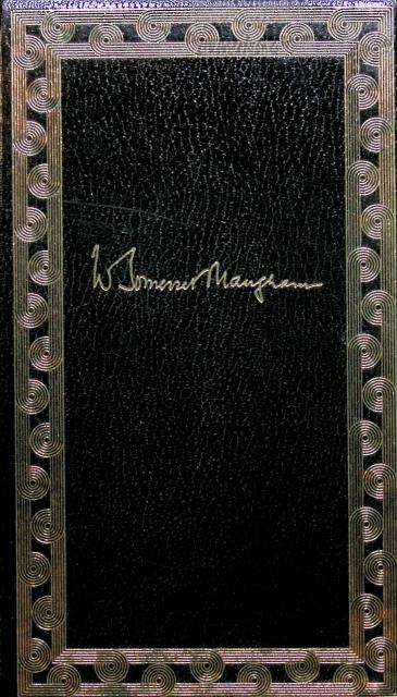 William Somerset Maugham : Trollträdet