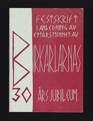 Wiss, Börje ; Örnkloo, Ulf (red) : Festskrift