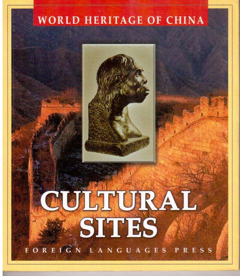 World Heritage of China
