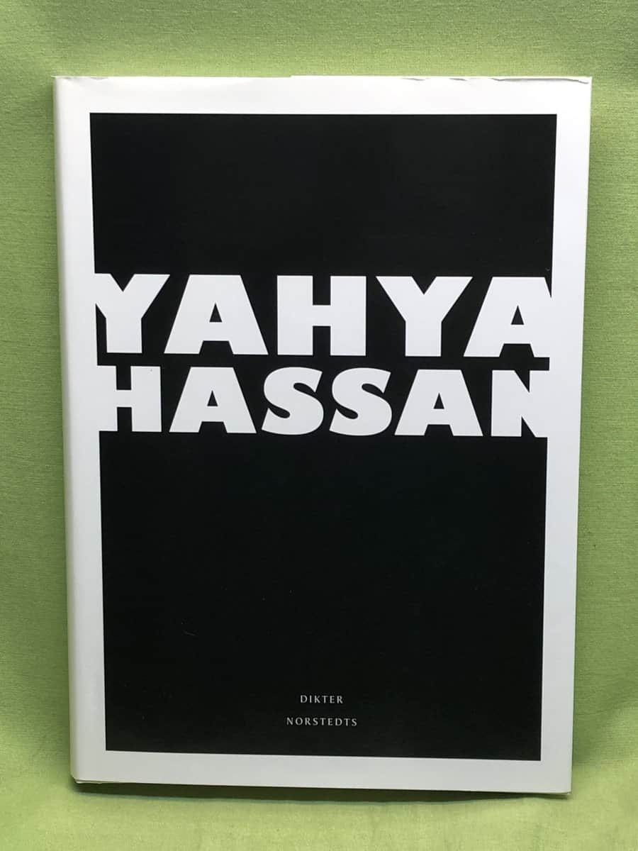 Yahya Hassan : Yahya Hassan