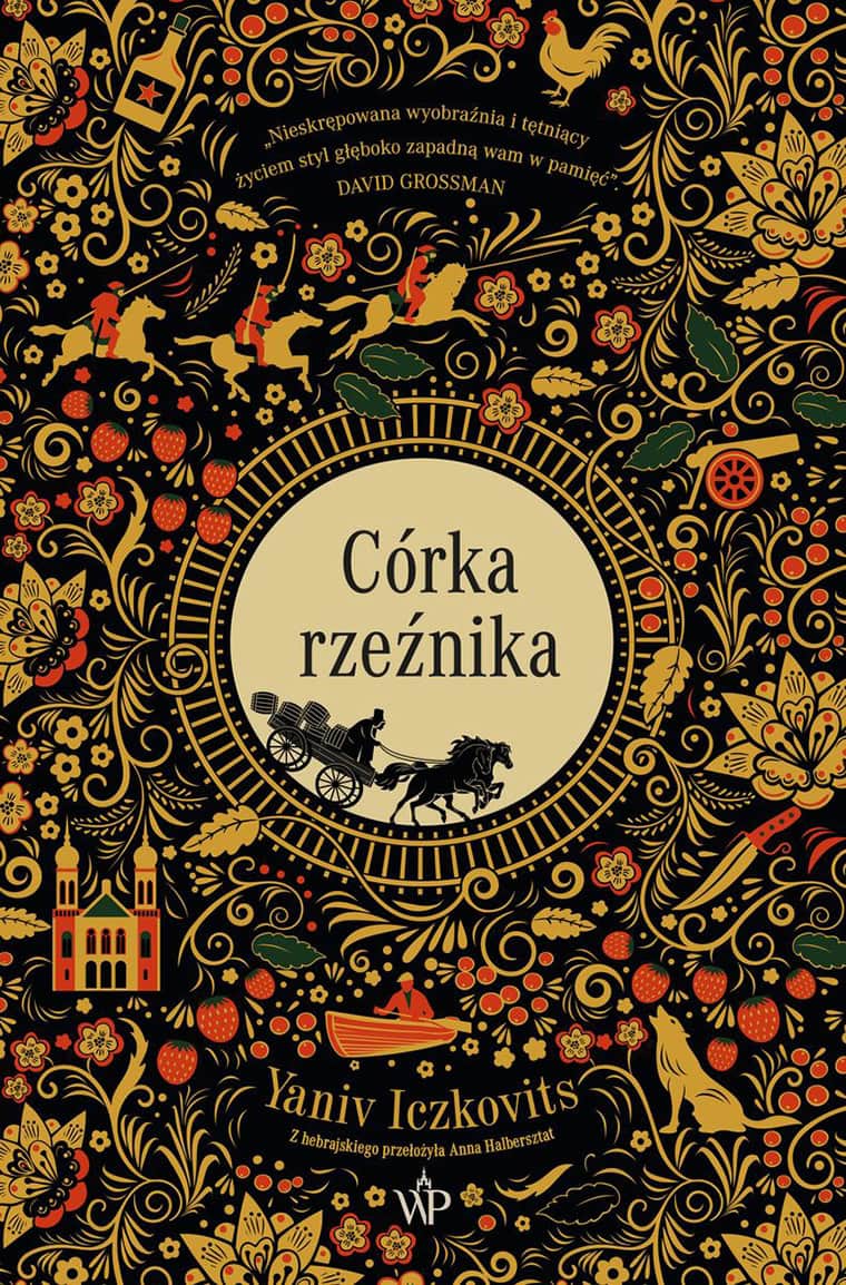 Yaniv Iczkovits : Córka rzeźnika