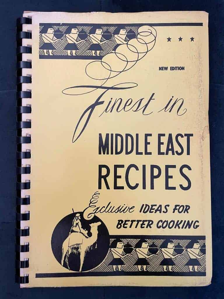 Yasmine Betar : Finest Recipes From The Middle East