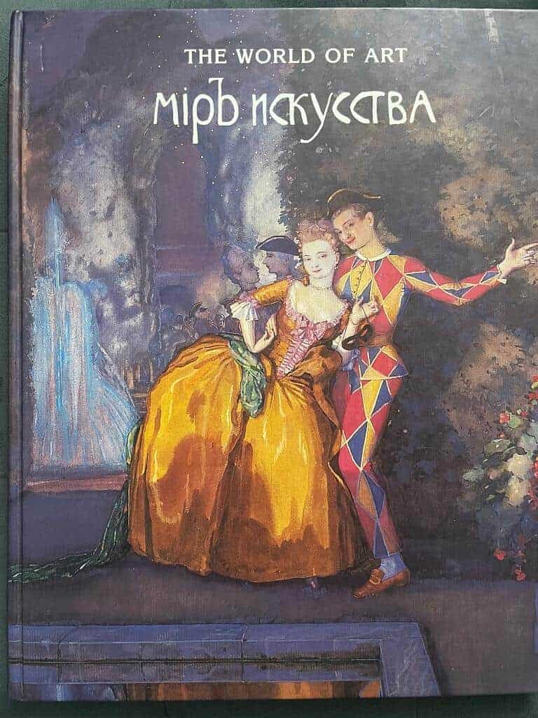 Yevgenia Petrova : Mir iskusstva = The World of Art