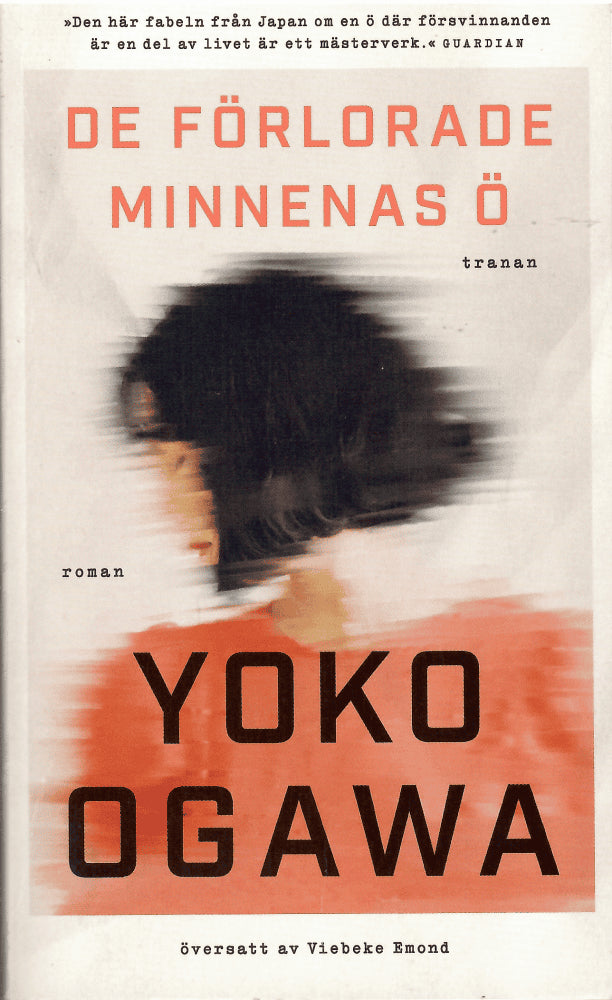 Yōko Ogawa : De förlorade minnenas ö