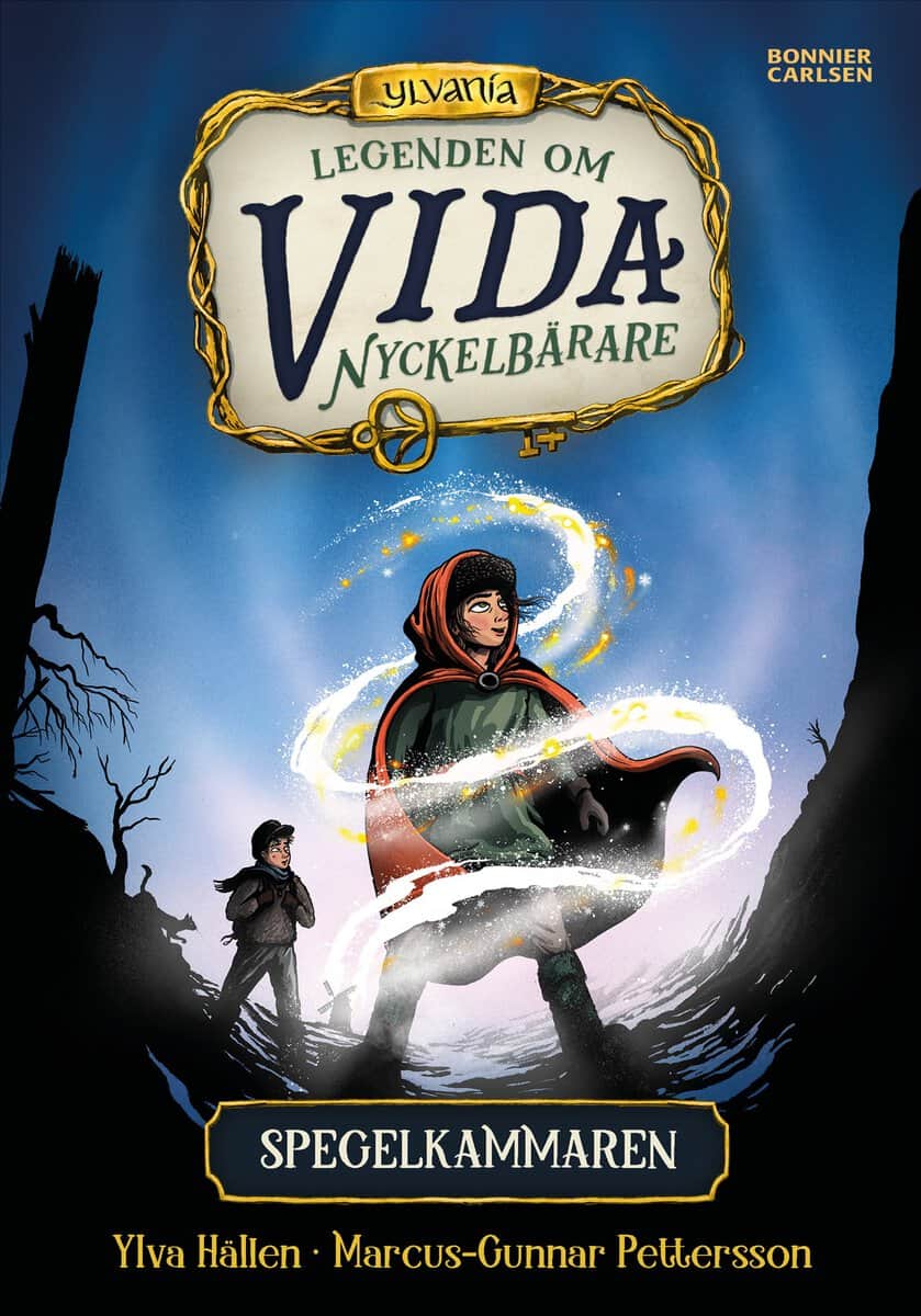 Ylva Hällen : Spegelkammaren