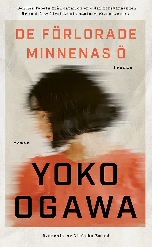 Yoko Ogawa : De förlorade minnenas ö