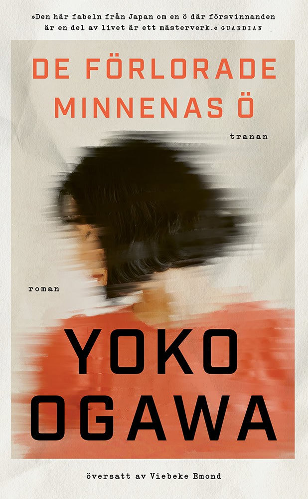 Yoko Ogawa : De förlorade minnenas ö