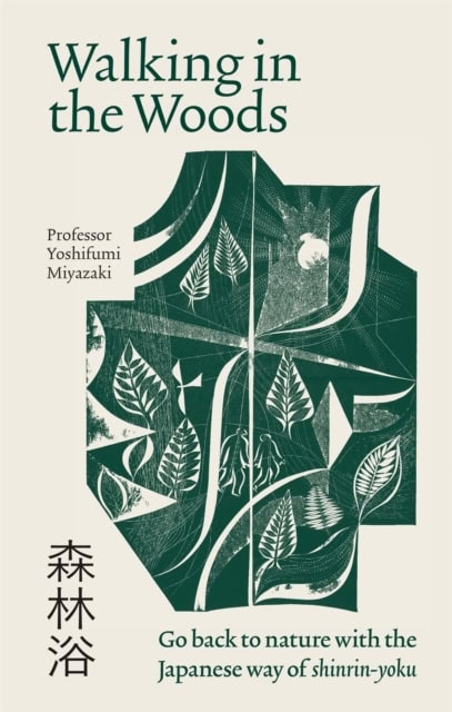 Yoshifumi Miyazaki : Walking in the Woods