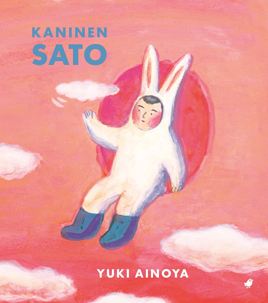 Yuki Ainoya : Kaninen Sato