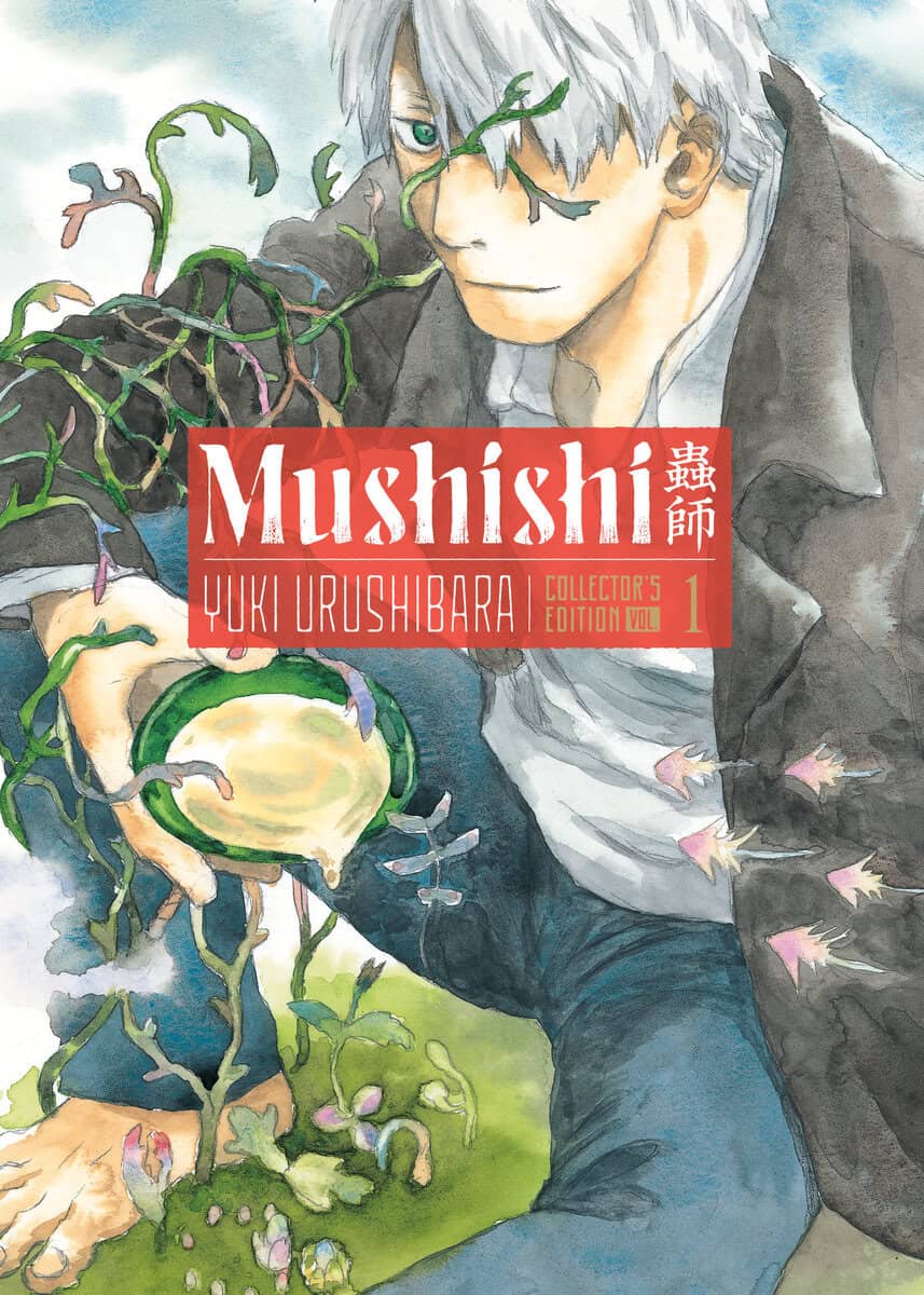 Yuki Urushibara : Mushishi Collector's Edition 1