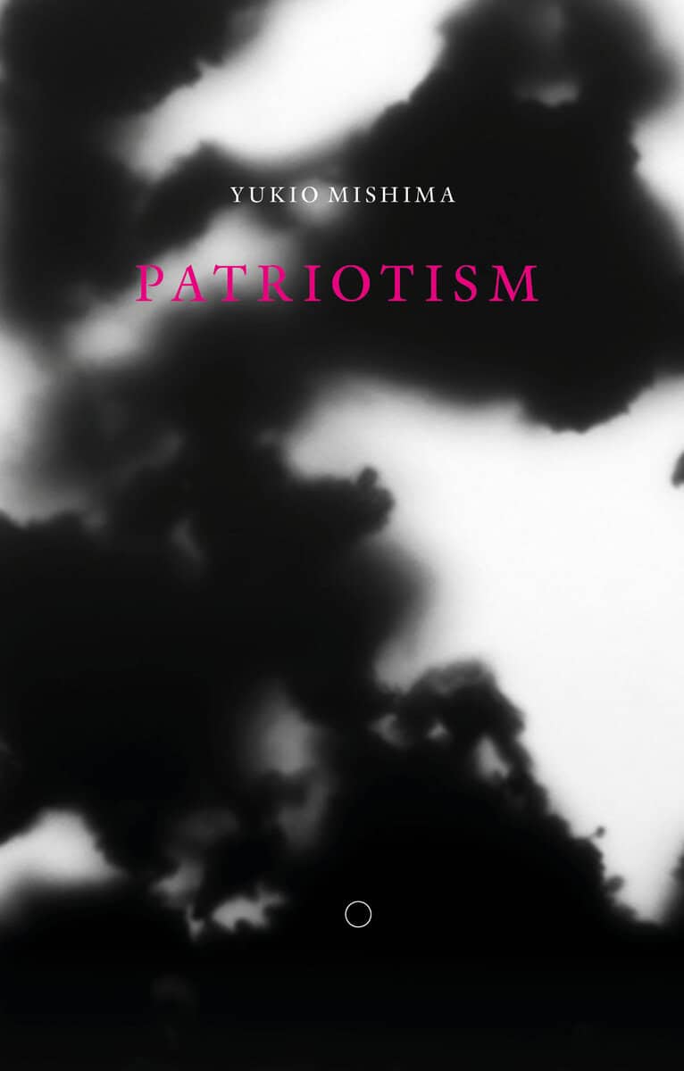 Yukio Mishima : Patriotism