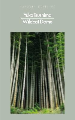 Yuko Tsushima : Wildcat Dome