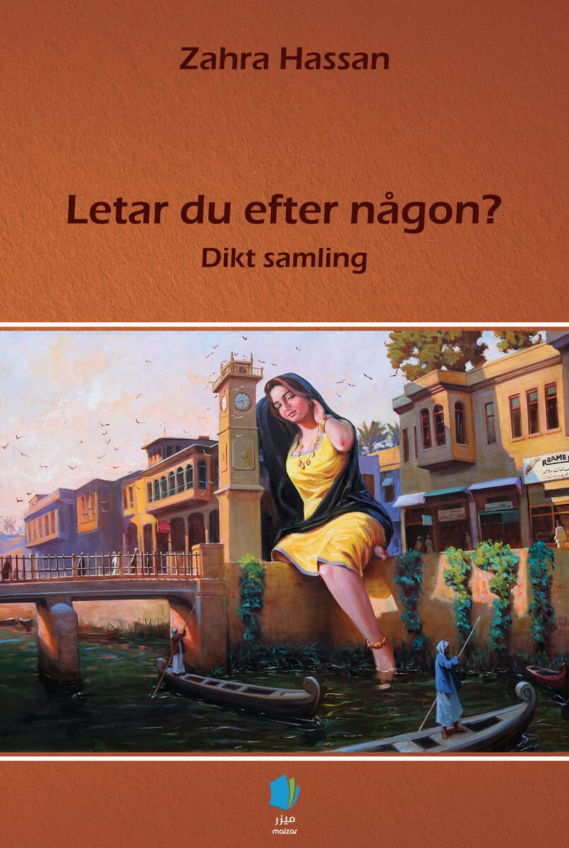 Zahra Hassan : Letar du efter någon?