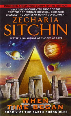 Zecharia Sitchin : When Time Began