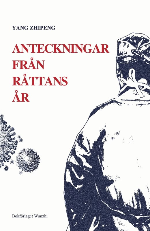 Zhipeng Yang : Anteckningar från råttans år
