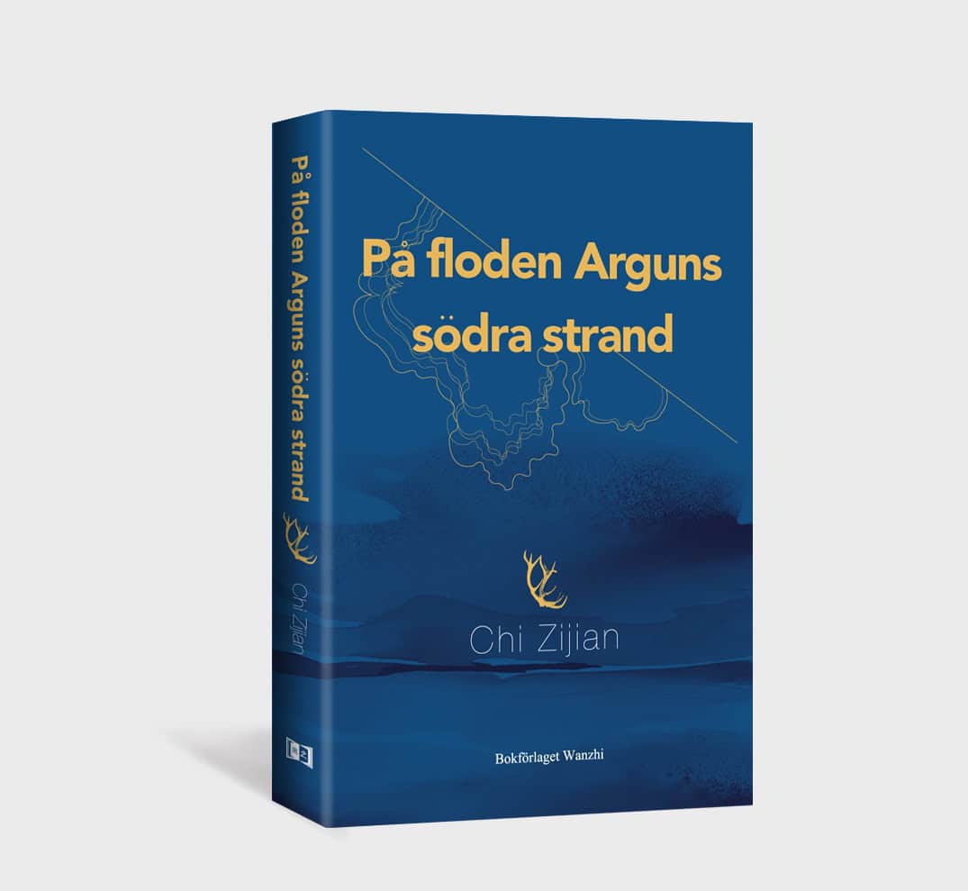 Zijian Chi : På floden Arguns södra strand
