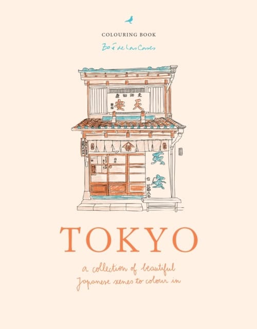 Zoe de Las Cases : Zoe de Las Cases Tokyo