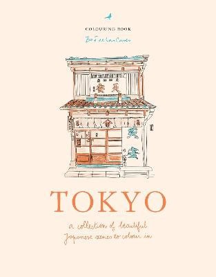 Zoe de Las Cases : Zoe de Las Cases Tokyo