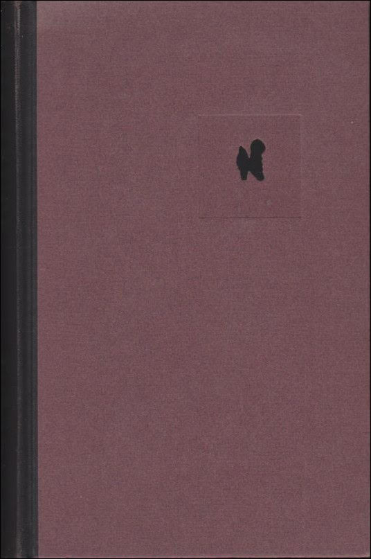 Sivar Arnér : Tvärbalk