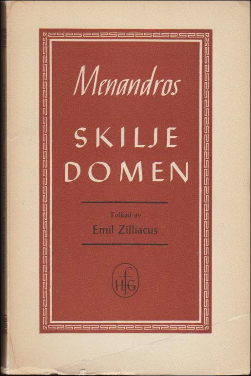 Emil Zilliacus : Menandros