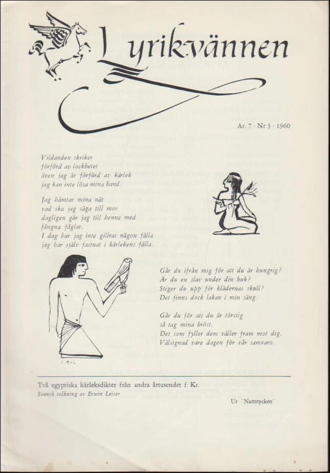 Lyrikvännen : 1960 / 3