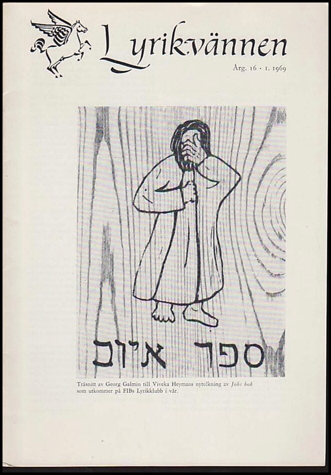 Lyrikvännen : 1969 / 1