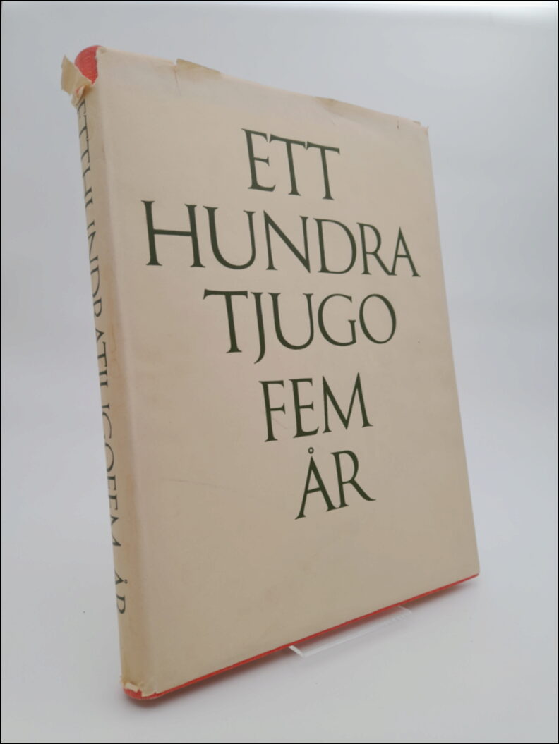 Fischerström, Iwan W ; Berg, Curt [red.] : Albert Bonniers förlag