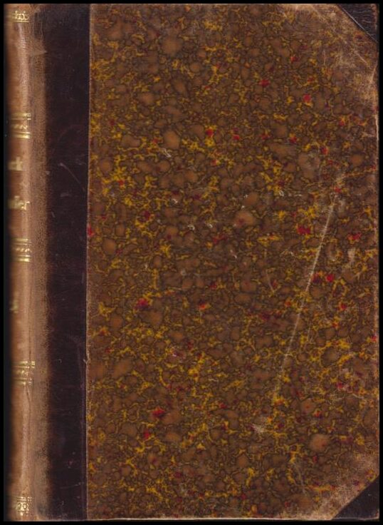 Svensk kalender : Året 1884