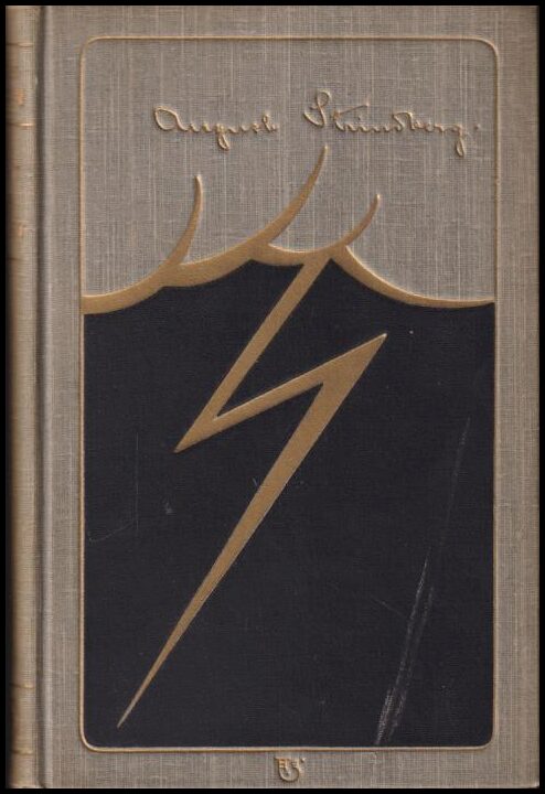 August Strindberg : Likt och olikt