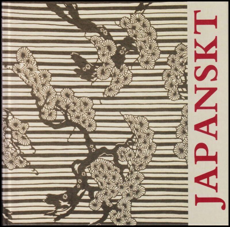 Karin Aasma : Japanskt