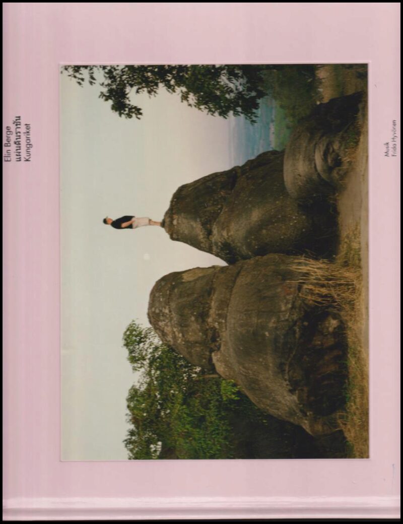 Elin Berge : Kungariket