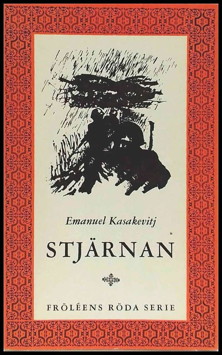 Emanuel Kasakevitj : Stjärnan