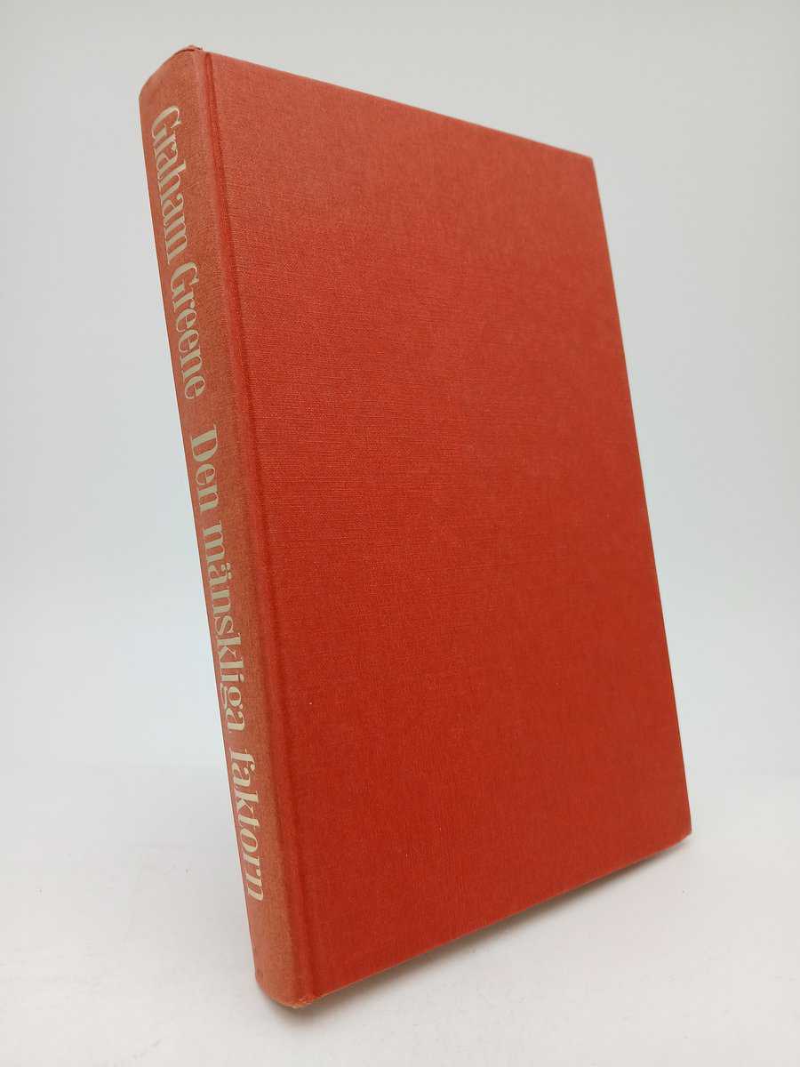 Graham Greene : Den mänskliga faktorn