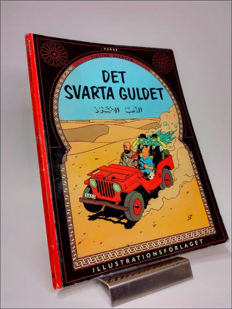 Hergé : Det svarta guldet