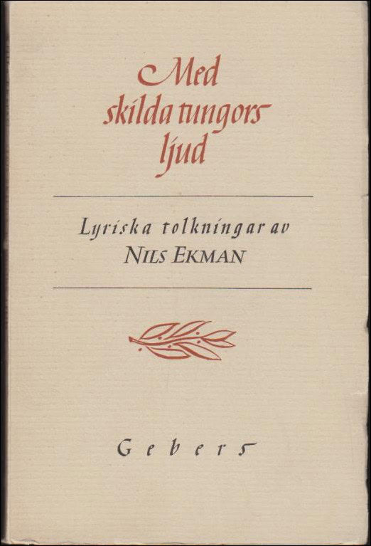 Nils Ekman : Med skilda tungors ljud