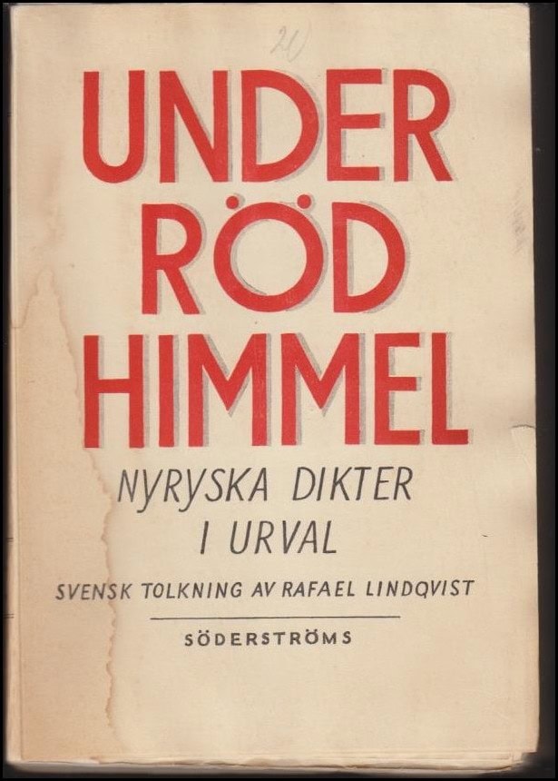Rafael Lindqvist : Under röd himmel