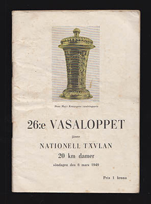 26:e Vasaloppet
