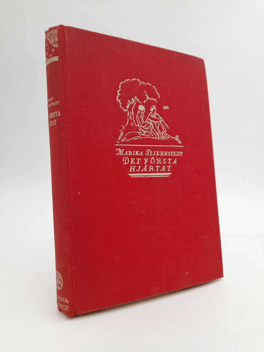 Marika Stiernstedt : Det första hjärtat