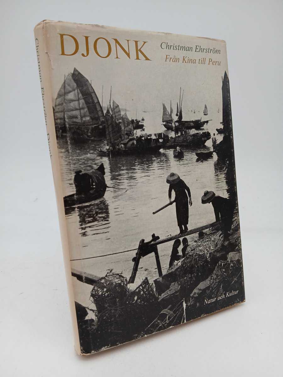 Christman Ehrström : Djonk