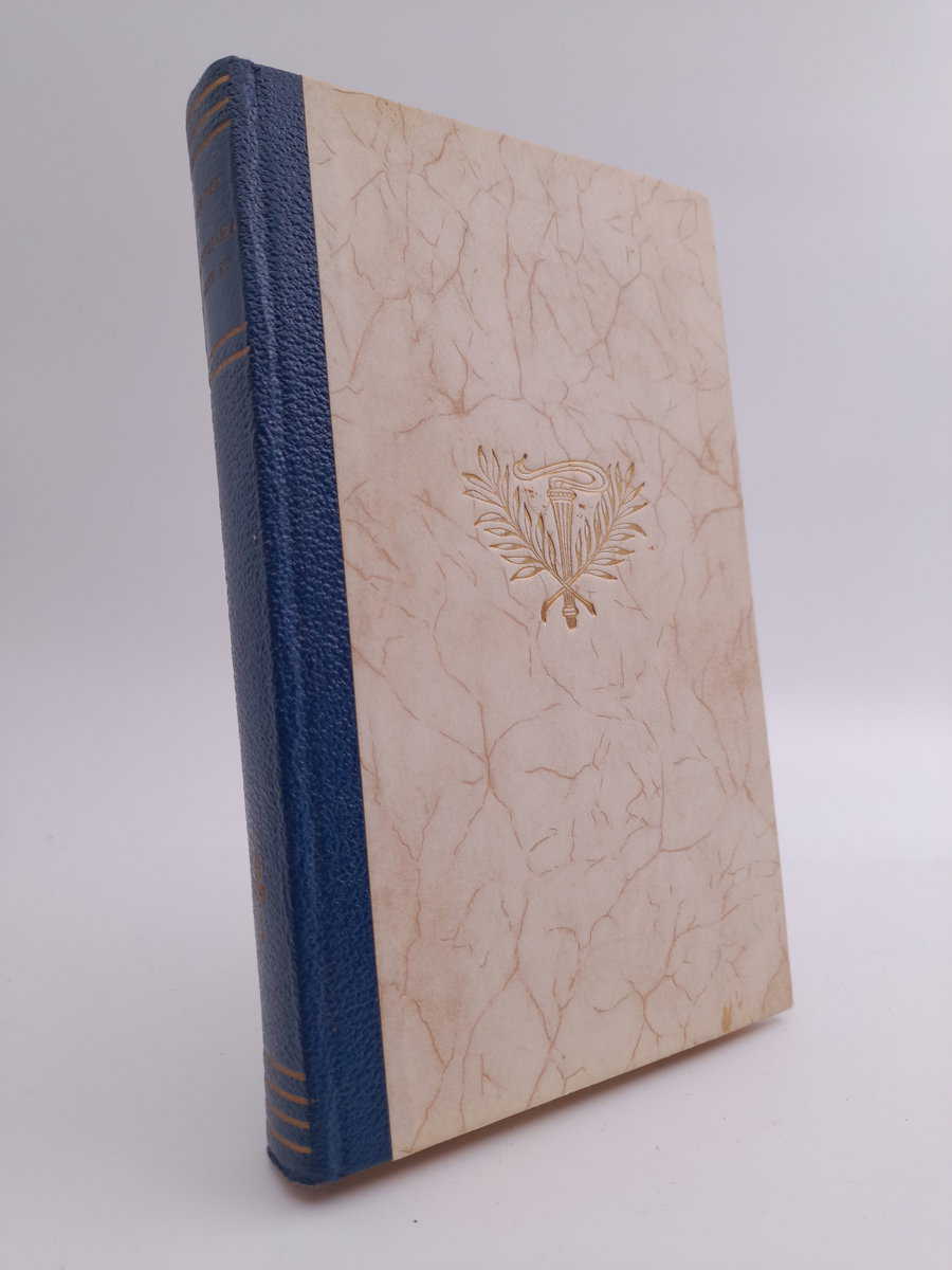 Raja Rao : Kanthapura