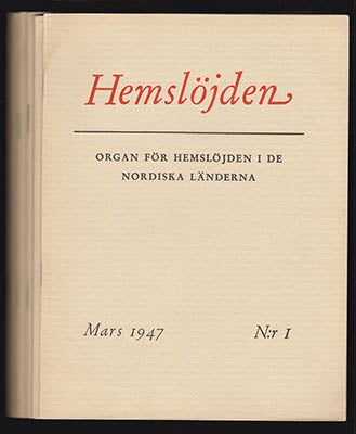 Gerda Boëthius : Hemslöjden