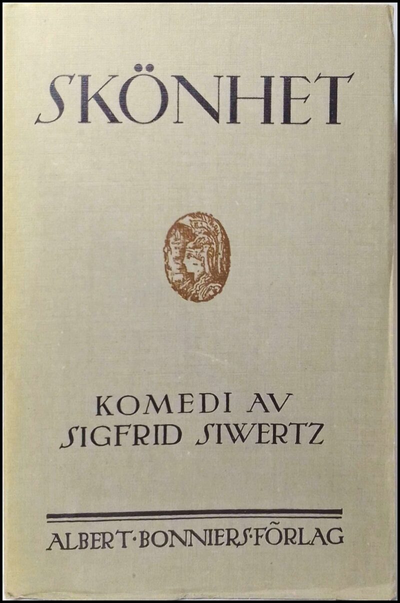 Sigfrid Siwertz : Skönhet