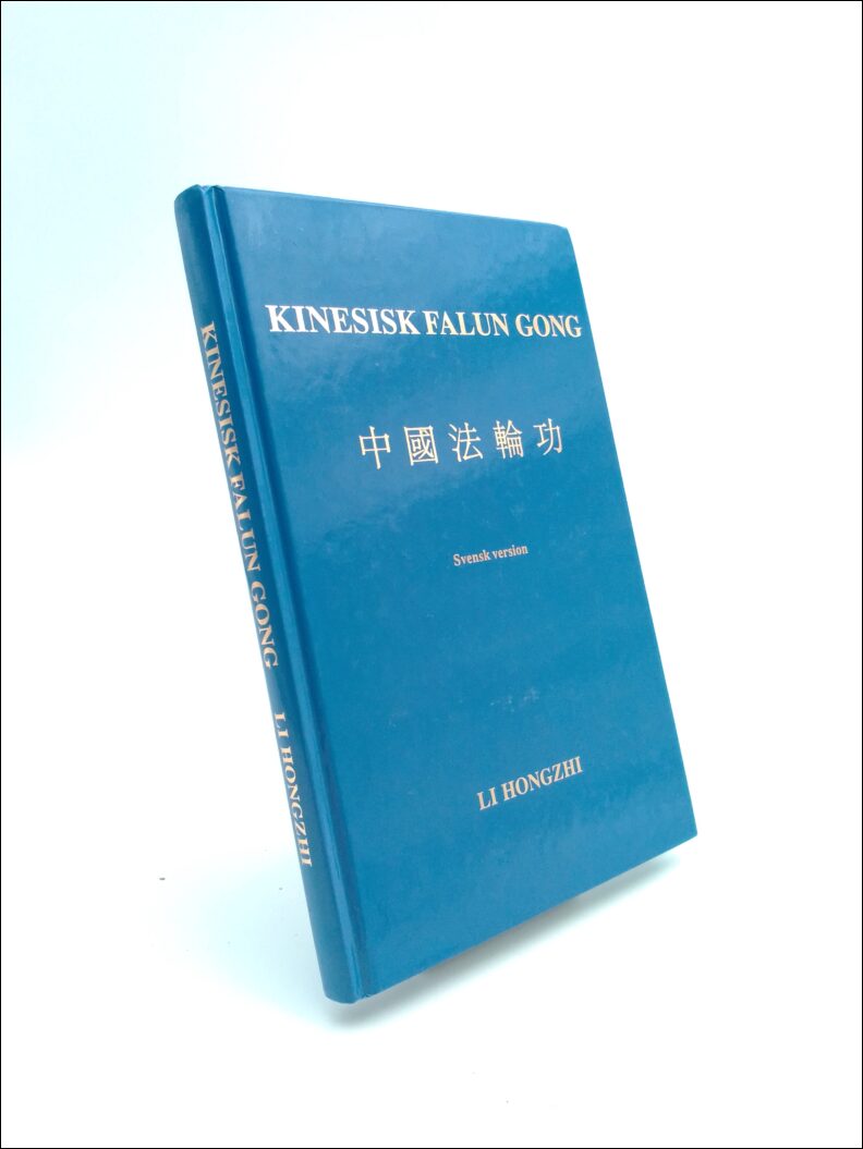 Hongzhi Li : Kinesisk Falun gong